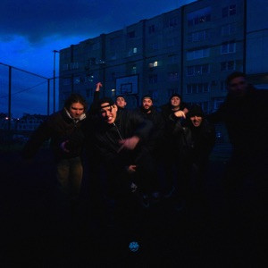 HOLLYFLAME - Половина меня