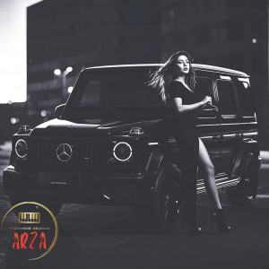 Arza - Сижу я на травке (Remix)