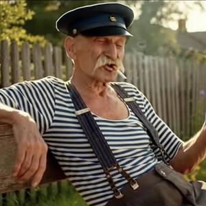 Dmitriy Niki - Сижу блюдю