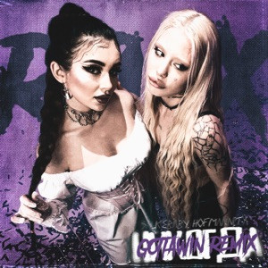 SAUCEBABY, HOFMANNITA - Никогда
