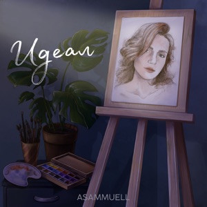 ASAMMUELL - Доброта не стоит денег (feat. Владимир Пресняков (Мл.), Наталья Подольская)