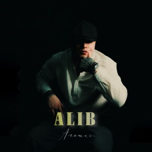 ALIB - Алёшка (Полная Версия)