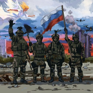 _FOX_, QKooK - Слава России