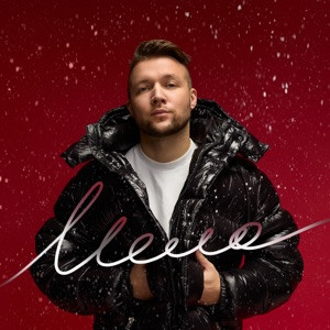 HOMIE - Мело