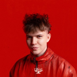 DREVO - Танцювала моя дама