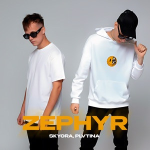 SKYORA, PLVTINA - Zephyr