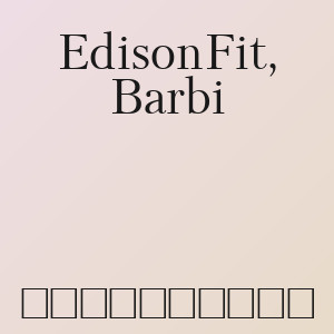 EdisonFit, Barbi - Снегурочка