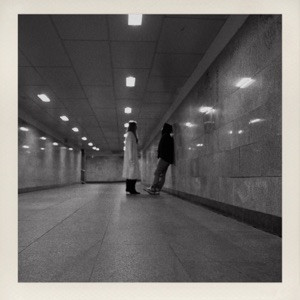 ЭВСЭ - Теряю