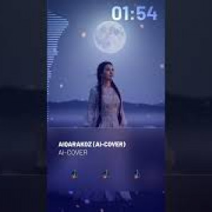 Ai-Cover - Айқаракөз