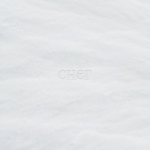 Settlers - Снег