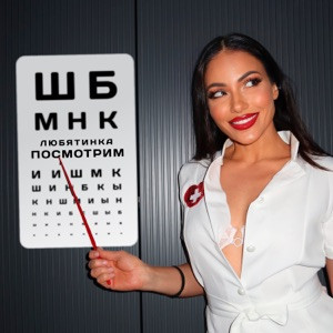 Любятинка - Посмотрим
