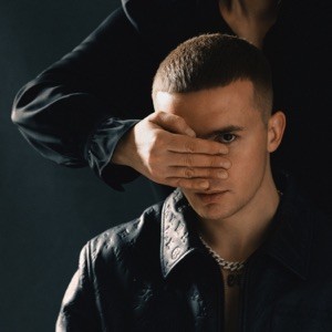 ICEGERGERT - Маршал
