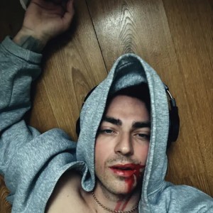 Копюшон Ноу Мо - Вся любовь