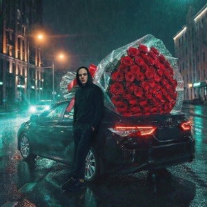 ЛЁНЯ - Четыре стороны