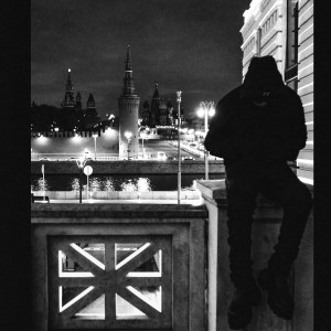 NEWLIGHTCHILD - FULL GUCCI