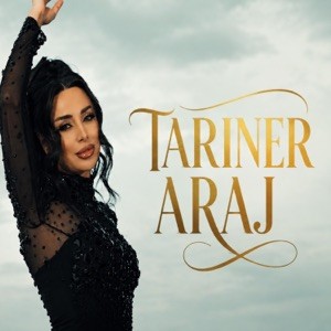 Anette Aghabekyan - Tariner araj / Տարիներ առաջ