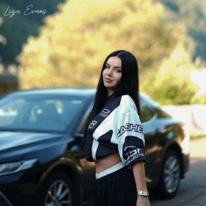 Liza Evans - На газ