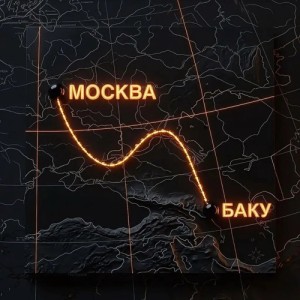 Gidayyat, KAMA - Маршрут Москва-Баку