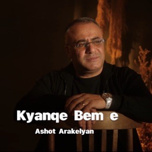 Ashot Arakelyan - Ays Inch Dar e 2026