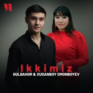 Gulbahor - Ko'hna bozor (new version 2026)