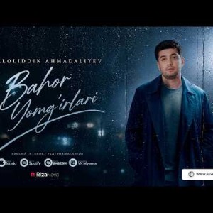 Jaloliddin Ahmadaliyev - Bahor yomg'irlari