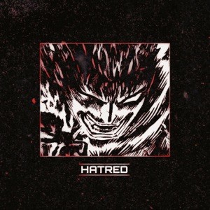 MUF - Потім не буде