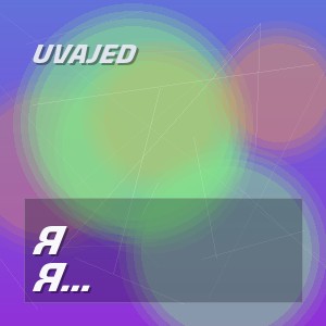 Uvajed - Я Одинокий Волк