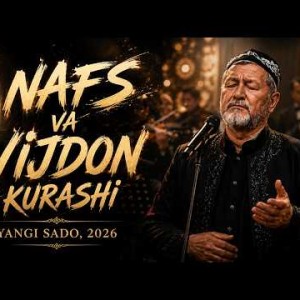 Yangi Sado - Nafs va Vijdon Kurashi — Ichki Kurash