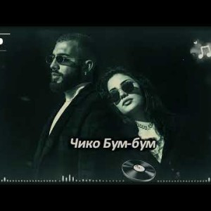 Dr. Deep Atmos - Громкий Вайб 2026 (Deep Bass & Deep House Mix)