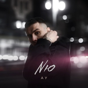 NЮ - АУ (Полная Версия)