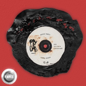 Psycho Party! - Сердце