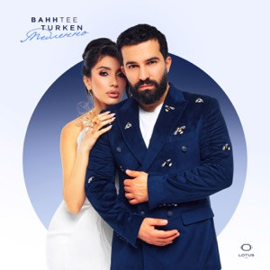 Bahh Tee, Turken - Медленно (Полная Версия)