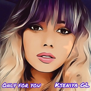 Kseniya GL - Под шум дождя