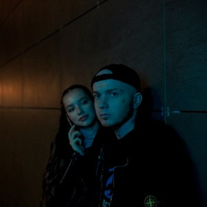 Groove, OKSY - Пока пока