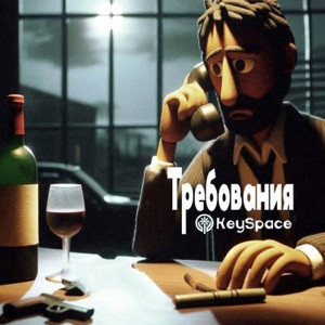 22 РАЗА - Автомобиль (Полная Версия)