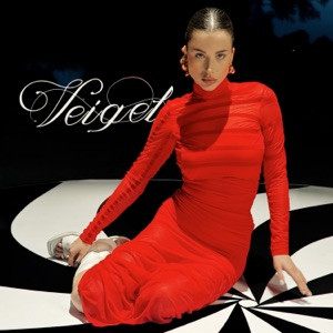 VEIGEL - Карусель (Полная Версия)