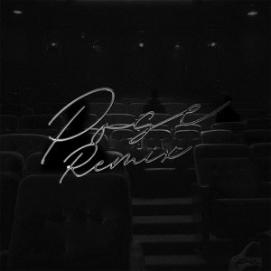 Полка - Pose
