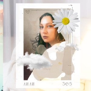 АИЛИ - 365 (Полная Версия)