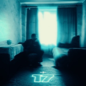 2lup,  DIGLE - Момент
