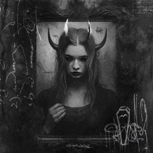 Алёна Швец - Подкроватный монстр (Полная Версия)