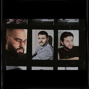 Песня - Я хочу эту хочу ту но люблю только одну
