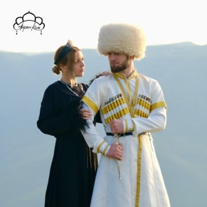 Айрен Коль - Горы