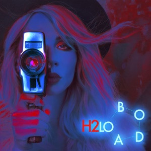 Loboda - не нужна