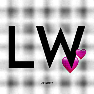 MORBOY - Может быть