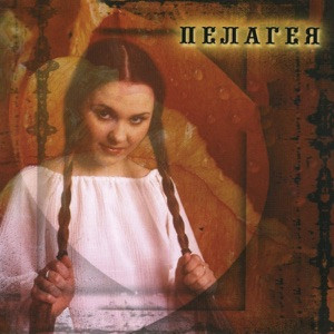 Песня - Как ты когда-то мне лгала (тик ток)