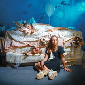 Betsy, Чибинс - Печалик (Полная Версия)