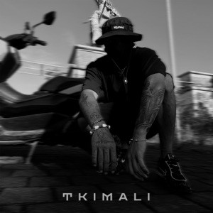 Tkimali - Драйв (Полная Версия)