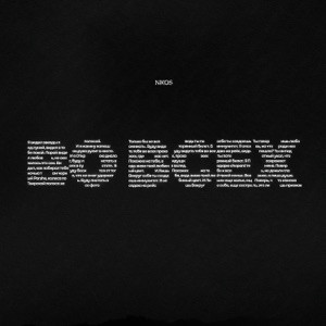 NIKOS - Черный
