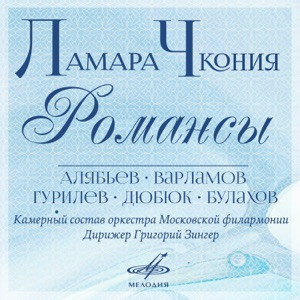 Фет - На заре ты ее не буди (melodic house, techno)