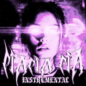 SXLLX - Mama ma (Slowed)